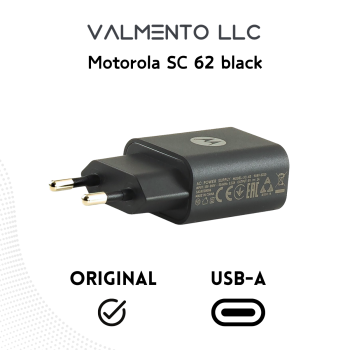 Motorola SC 62 – USB-A auf USB-C Kabel – 3A – Schwarz